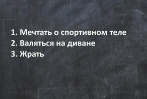 Смешные картинки из соц сетей