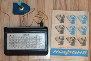 ЭВМ и кинескоп: как выглядели компьютеры в СССР