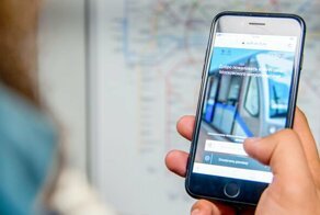 Доступный Wi-Fi