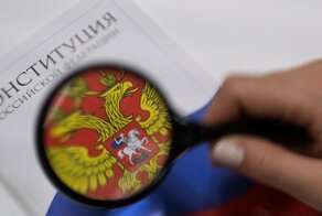 Добавить лавровый лист и перец по вкусу: о новых поправках в Конституцию