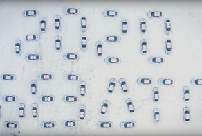 В Перми ГАИ решило заняться делом!