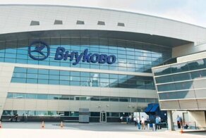 Работа в аэропорту Внуково