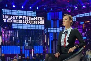Водонаева назвала ведущих «России 1» проститутками, за то, что они её подставили