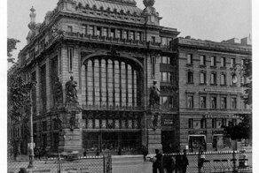 История первого гастронома страны: чем Елисеев удивил москвичей