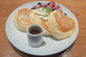 С добрым утром!