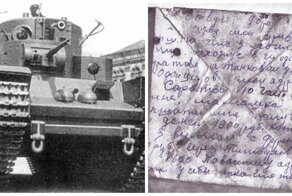 В танке Т-35 нашли письмо бойца, адресованное матери
