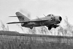 Кость в горле. Почему американцы надолго запомнили советский МиГ-17