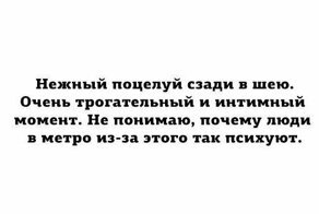 Смешные картинки из соц сетей