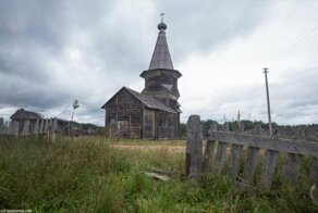 Русские слова, которые с течением времени изменили свое значение