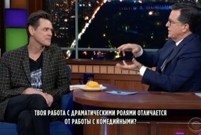 Джим Керри объяснил, как вжиться в роль