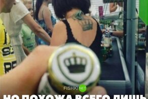 Смешные комментарии из соцсетей