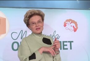 Малышева посоветовала поливать посылки из Китая перекисью водорода