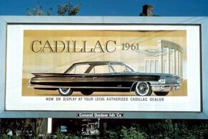 Cadillac 1961 — широко шагая от барокко к ампиру