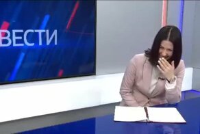 Телеведущая не смогла без смеха дочитать новости об индексации льгот