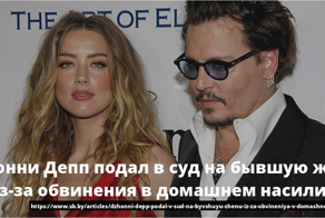 Последствия #MeToo. Как изменились мужчины Запада