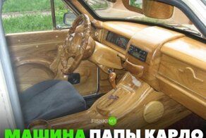 Подборка автомобильных приколов