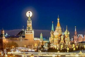 700 млн. долларов на противодействие влиянию России и другие новости с сарказмом ORIGINAL*11/02/2020