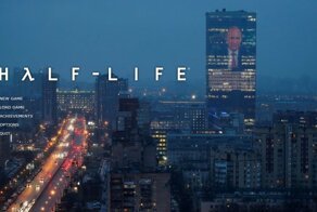 Место действия: Россия. Таким может быть новый Half-Life