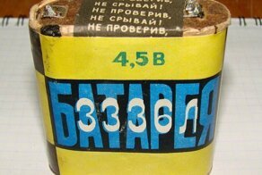 Вкус знакомый с детства