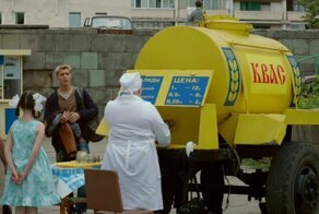 Фотографии былых времён. Квас в СССР пили и стар и млад