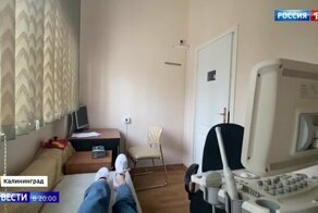 Скандал в женской консультации: прием гинеколога шел под прицелом видеокамеры