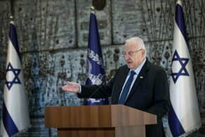 Президент Израиля просит помиловать израильтянку, арестованную с 28 кг кокаина