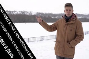 После нового фильма Дудя резко увеличилось число запросов и количество тестов на ВИЧ