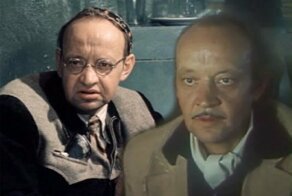 Гений маленьких ролей Лев Перфилов