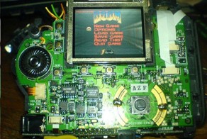 DoomBoy (3 фото)