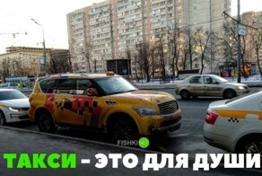 Подборка автомобильных приколов