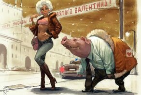 День любви у них и у нас: история, современность и стёбная альтернатива
