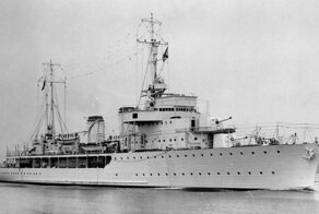 Энциклопедия флота. Bougainville