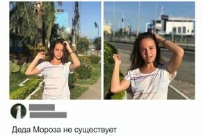 Смешные комментарии и картинки из соцсетей