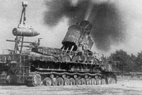 Как самая большая в мире "самоходка" воевала под Севастополем