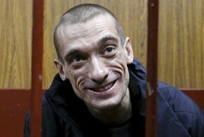 Французские каникулы и другие свежие новости с сарказмом ORIGINAL*17/02/2020