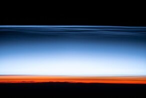 NASA опубликовало уникальную фотографию «края космоса»