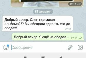 Работать надо не на работе, а на пляже. Будни фрилансеров