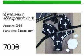 18 вещей, без которых вам не стать самым модным