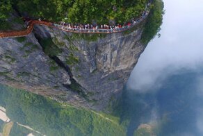 Великолепный вид на Китай с высоты птичьего полёта. 1ч