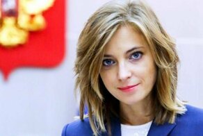Поклонская прошлась по Росту Шнура и... посвятила ему стихи