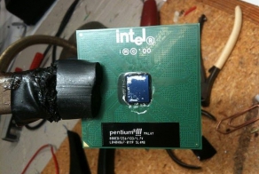 Из чего состоит процессор (20 фото)