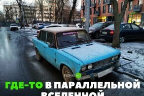 Подборка автомобильных приколов
