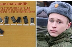 На Урале смартфоны провинившихся солдат прибили гвоздями к доске позора