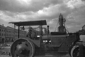 Старая и новая Москва в фотографиях