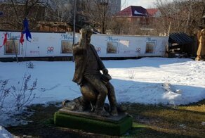 Музей меди и латуни