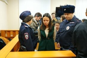 "Мне не больно" получила полтора года колонии