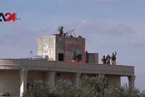 Турки пытались сбить наш Су-24 в Сирии