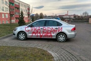 Мастера тонких намёков и тайных посланий