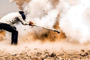 Разминирование кувалдой