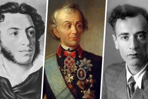 Некоторые странные привычки известных людей